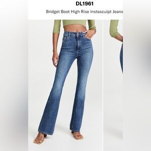 DL1961 Blue Flare Wide Leg Jeans